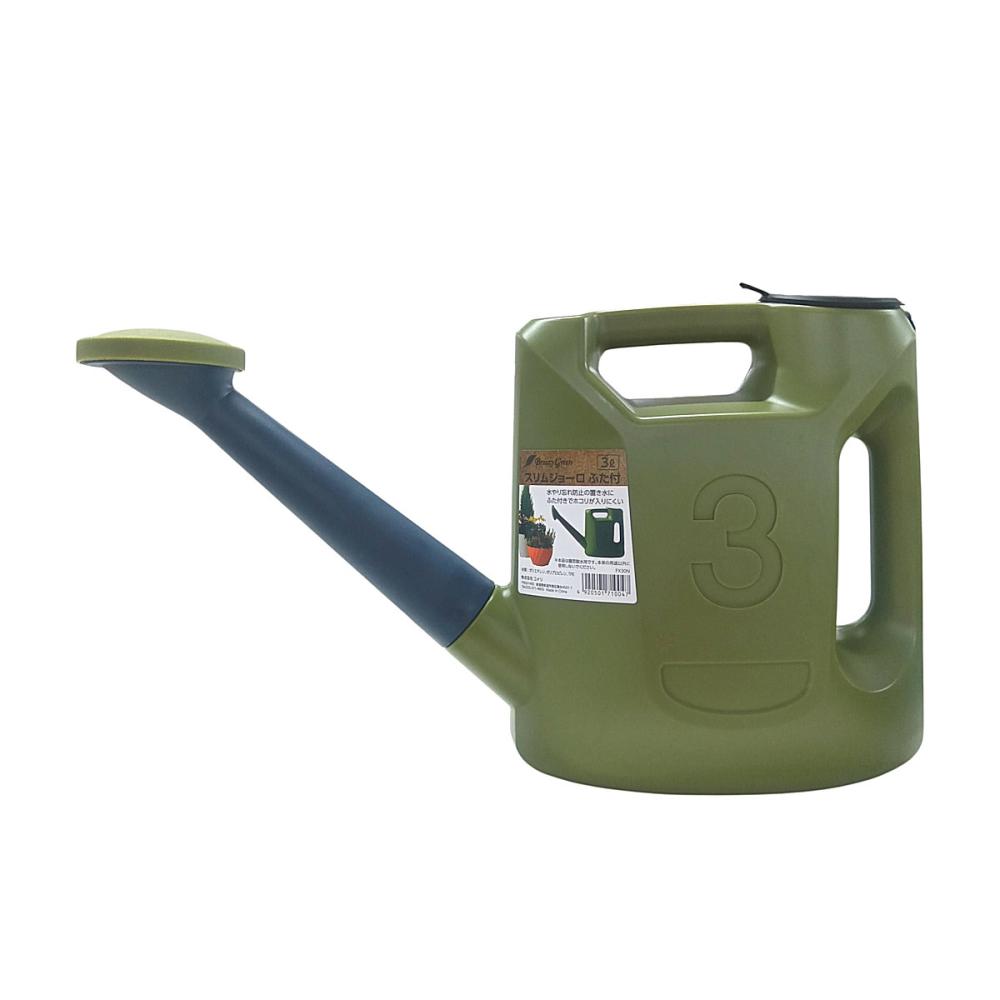 Ｂｒｅｅｚｙ　Ｇｒｅｅｎ　スリムジョーロ　ふた付　３Ｌ　ＦＸ３０Ｎ