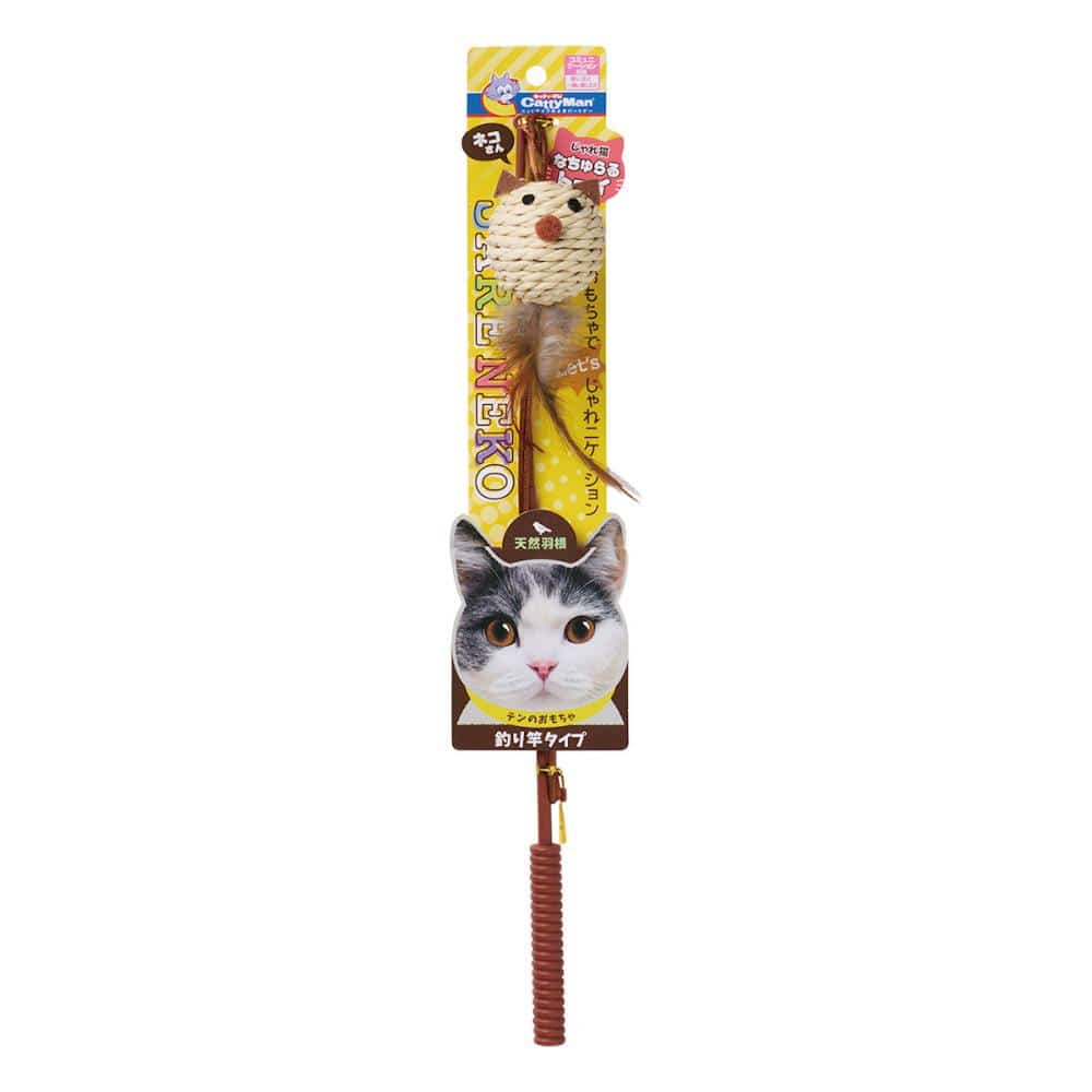 じゃれ猫 なちゅらるトーイ ネコさん の通販 | ホームセンター コメリ