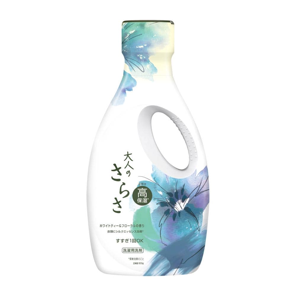Ｐ＆Ｇ　大人のさらさ洗剤　本体　６００ｇ
