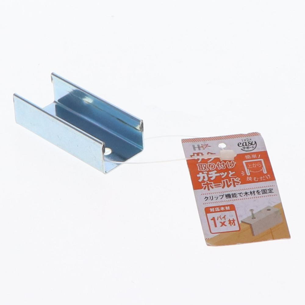 一文字　５０×１５