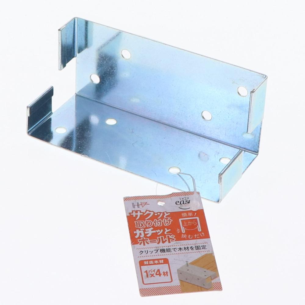 Ｌ型外側　４０×４０