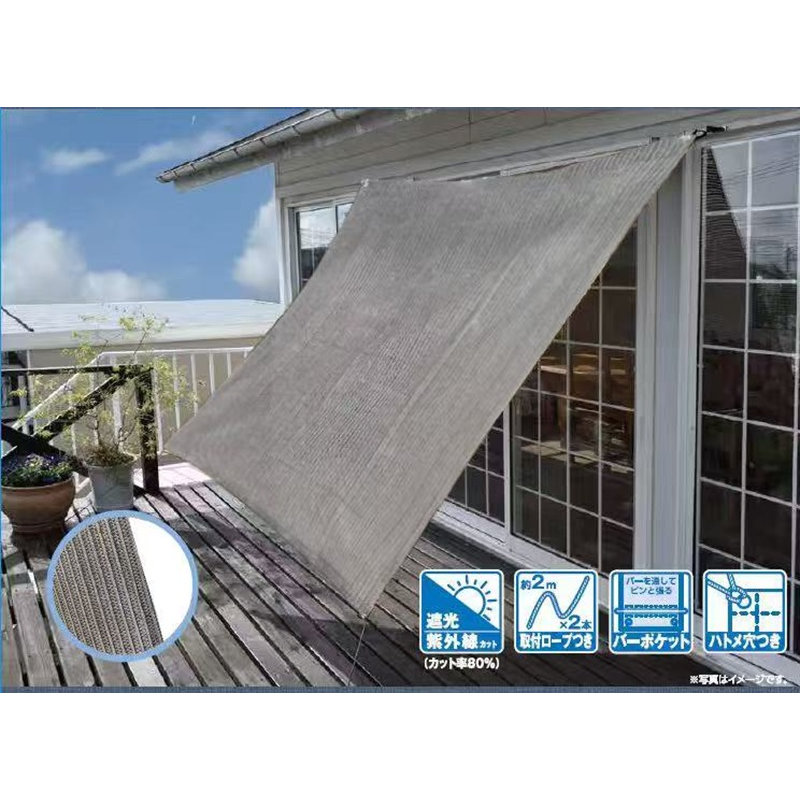 Ｂｒｅｅｚｙ　Ｇｒｅｅｎ　日よけオーニング　グレージュ　２×２ｍ