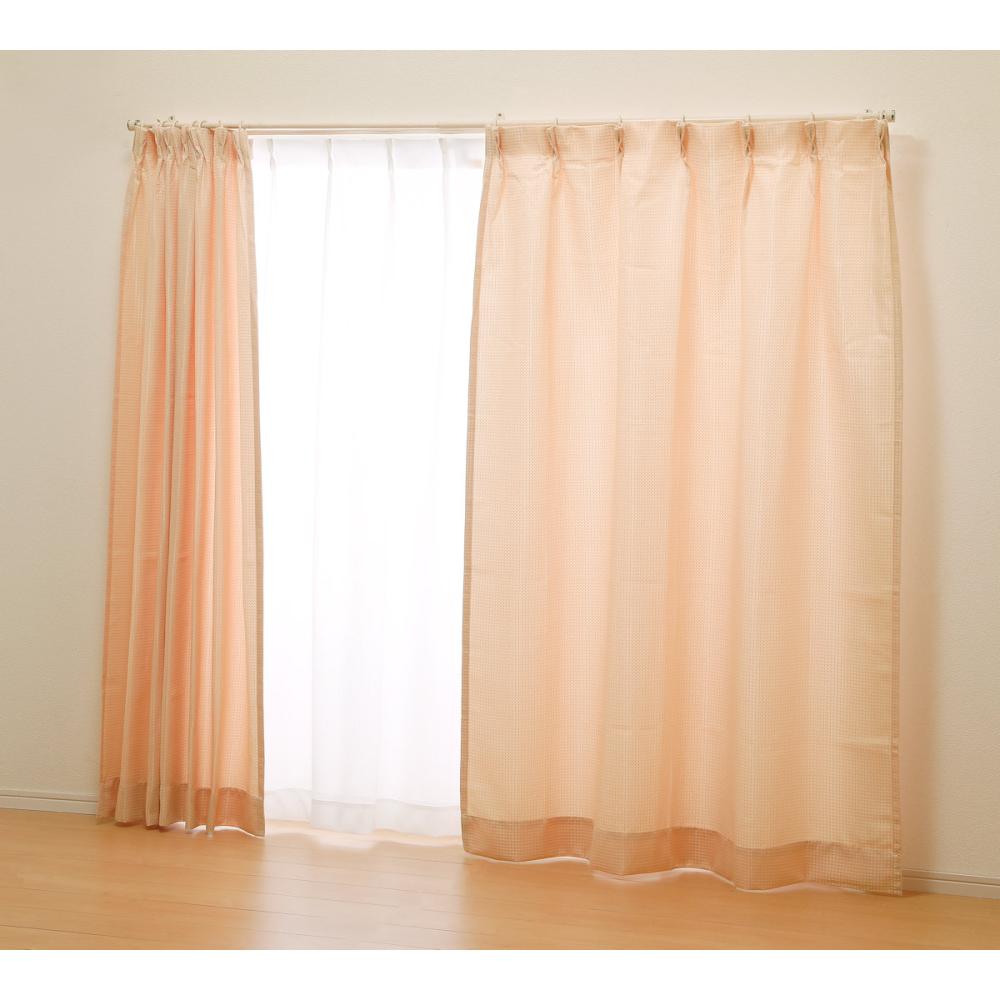 オーダーカーテン　ドレープカーテン　シード　ピンク