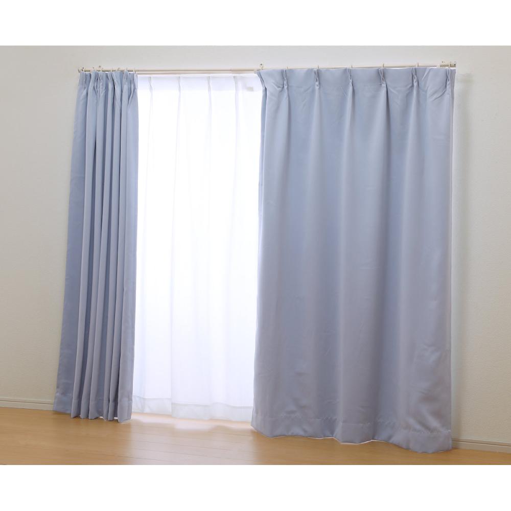 オーダーカーテン　ドレープカーテン　バーノン　ブルー