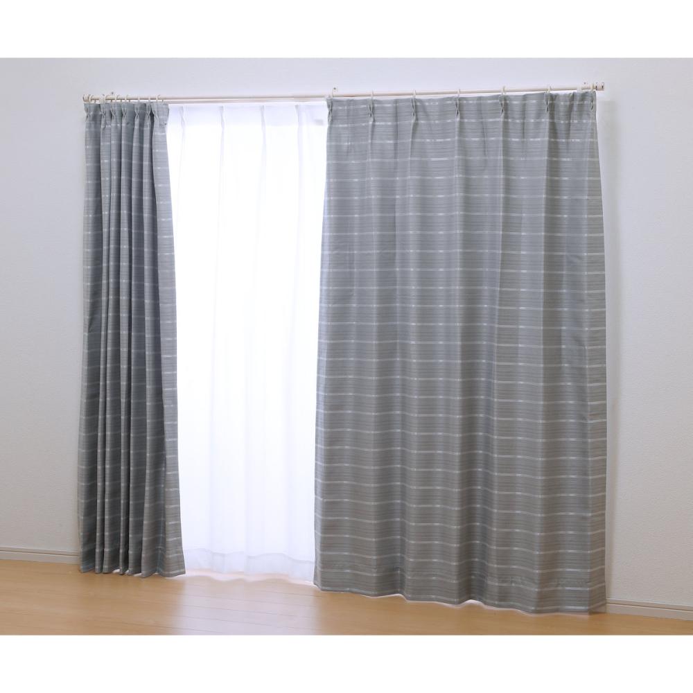 オーダーカーテン　ドレープカーテン　レイヤー　グレー