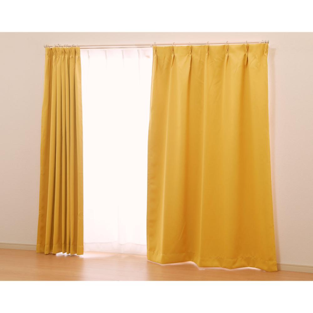 オーダーカーテン　ドレープカーテン　ベルーイ　イエロー