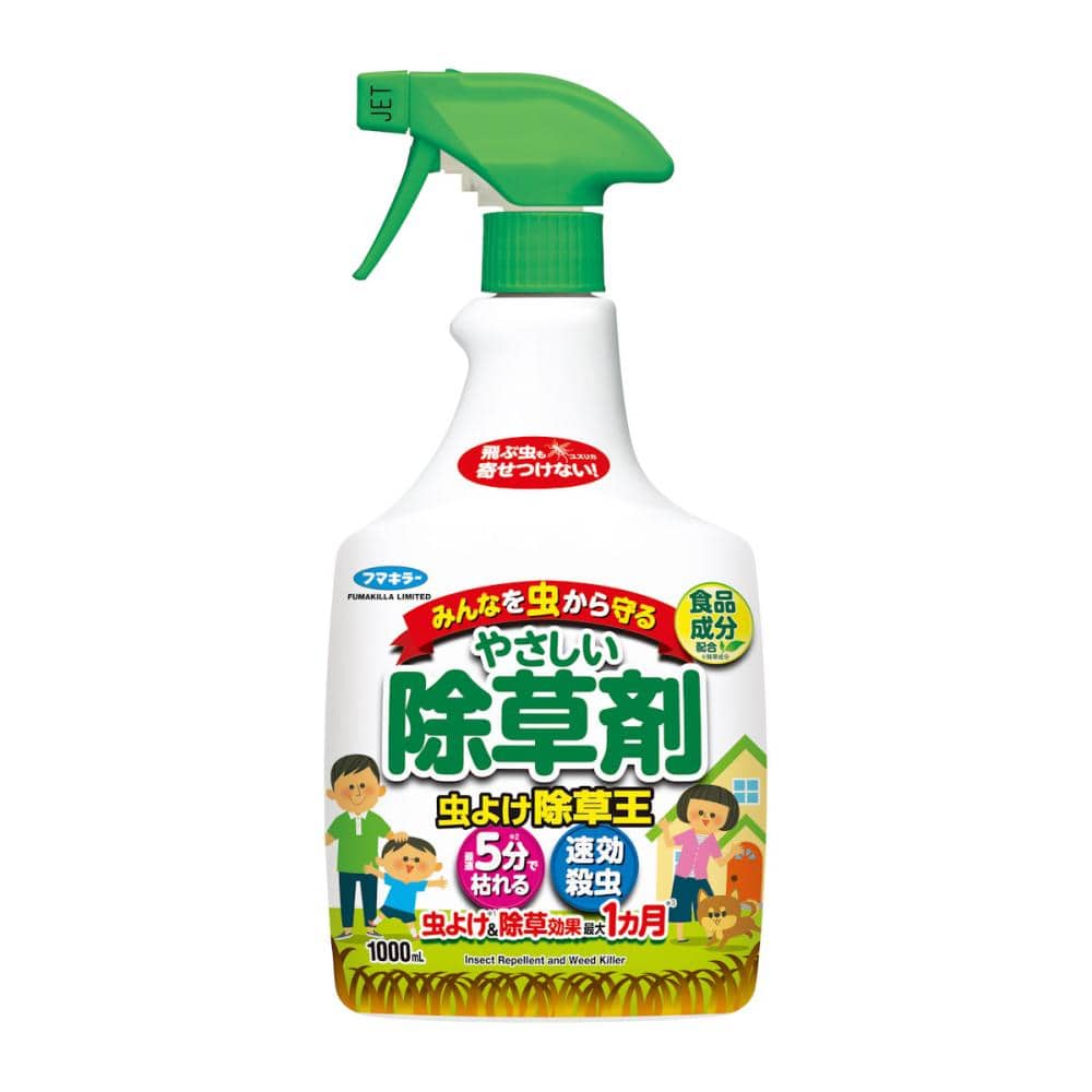 フマキラー　除草剤　虫よけ除草王　１０００ｍＬ