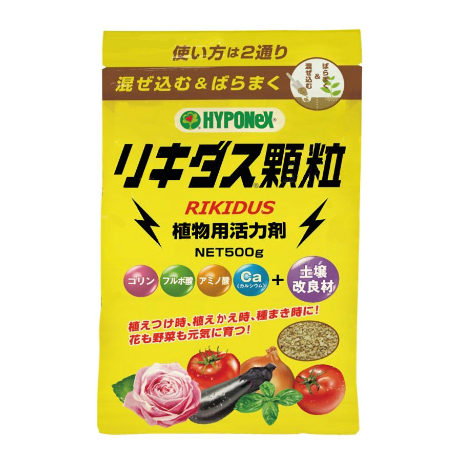 ハイポネックス　活力剤　リキダス顆粒　５００ｇ