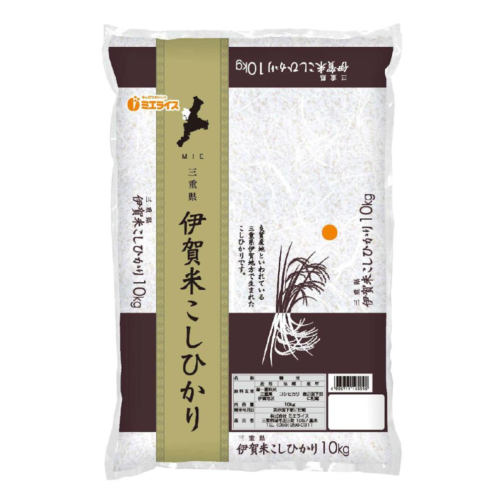 令和７年度　三重県産伊賀米コシヒカリ　精米１０ｋｇ