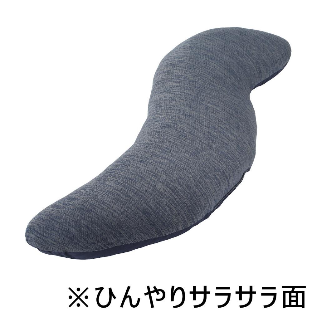 アテーナライフ　涼プラス強冷感　ひんやりサラサラ抱き枕　３５×１０５ｃｍ