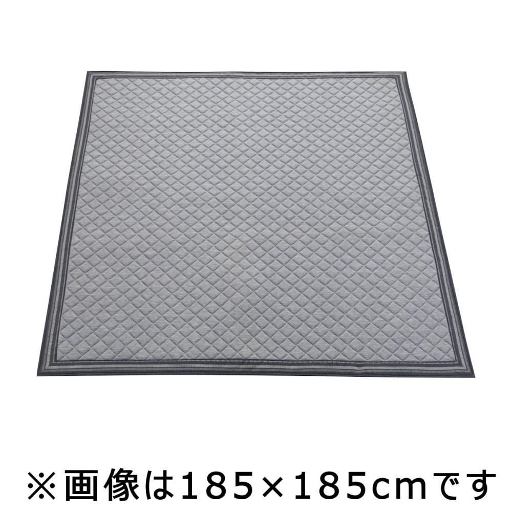 アテーナライフ　涼プラス超冷感　蒸れにくいボリュームラグ　ロワ３　１３０×１８５ｃｍ　約１．５帖