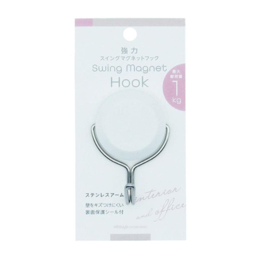 ミツヤ　スイングマグフック　１ｋｇ