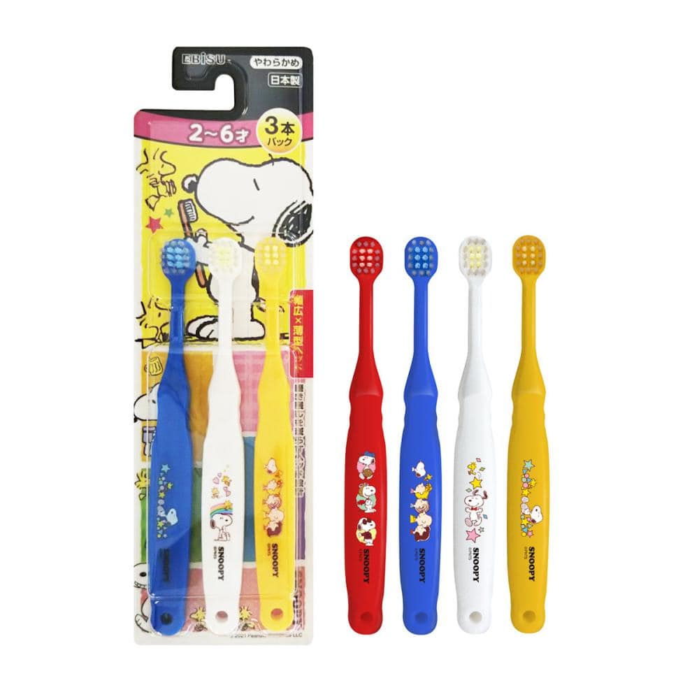 エビス　子供用歯ブラシ　スヌーピー　２～６才用　３本パック