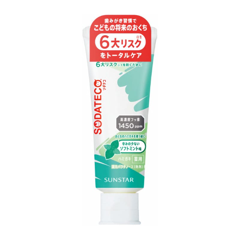 ＳＯＤＡＴＥＣＯ　子供ハミガキ　ミント　７０ｇ