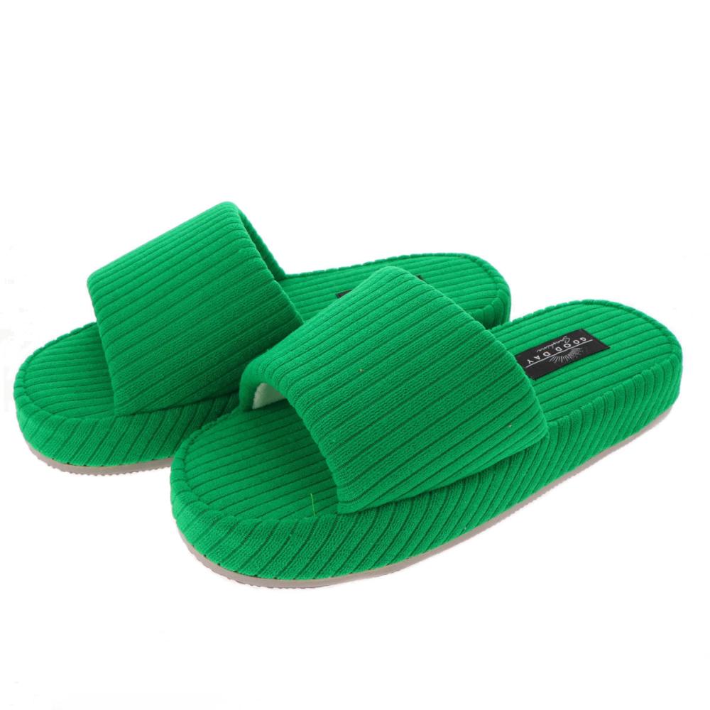 アテーナライフ　すっぽり履ける低反発で足元ふんわりスリッパ　グリーン　Ｍ