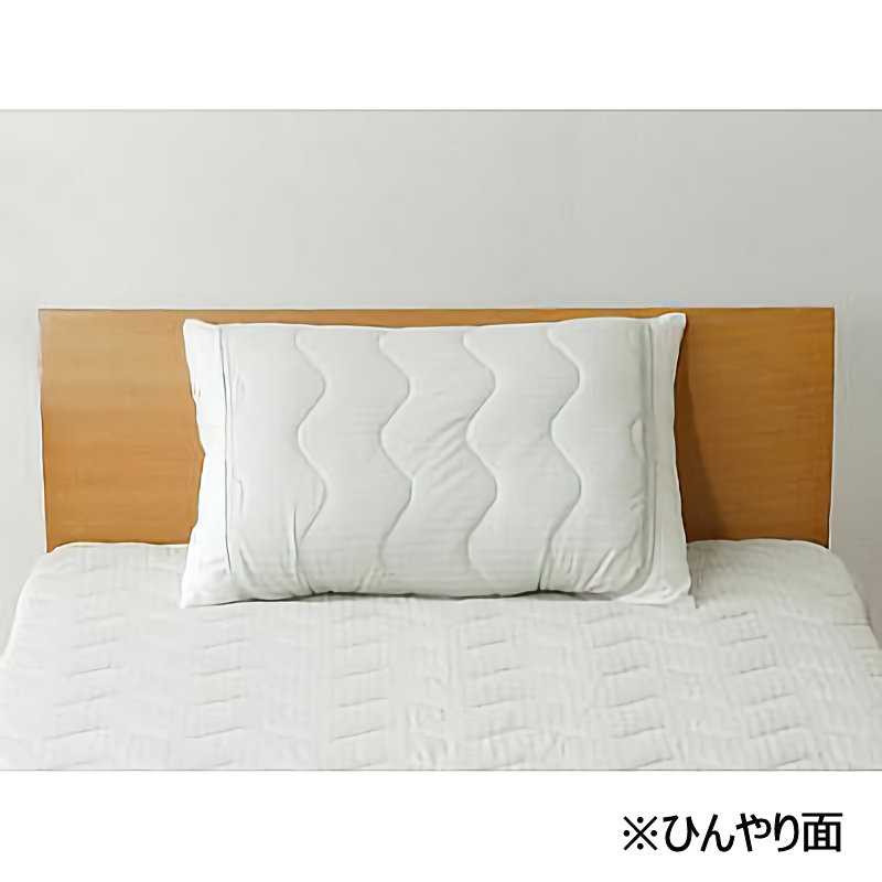 アテーナライフ　涼プラス強冷感　もちもちリバーシブル枕パッド　爽やかプラス　グレー　５５×５０ｃｍ