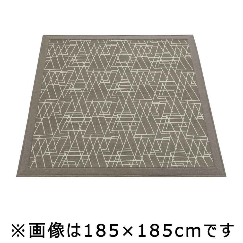 アテーナライフ　ジャガードラグ　ジーク　１８５×２４０ｃｍ　約２．８畳