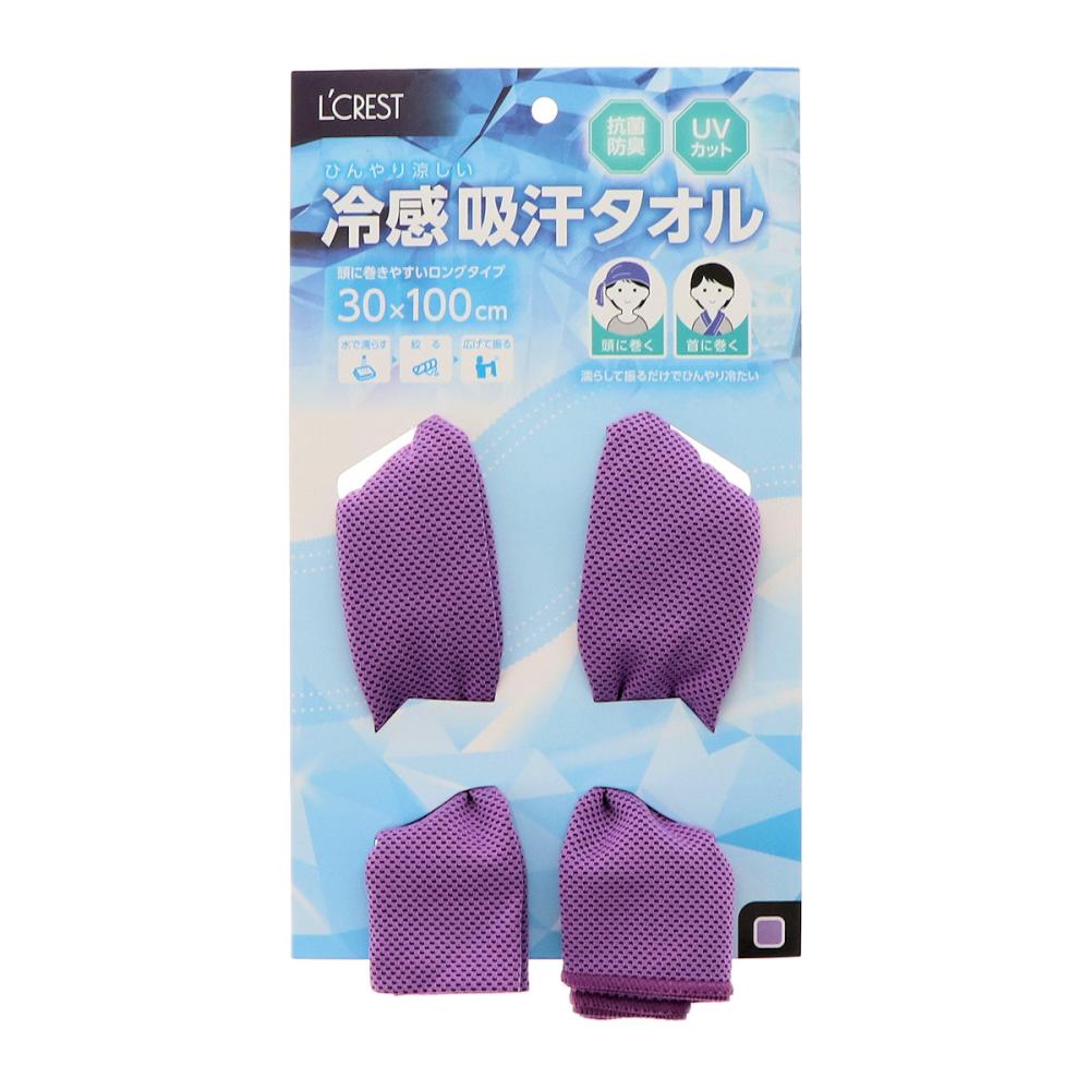 Ｌ’ＣＲＥＳＴ（ルクレスト）　冷感吸汗タオル　紫　３０×１００ｃｍ
