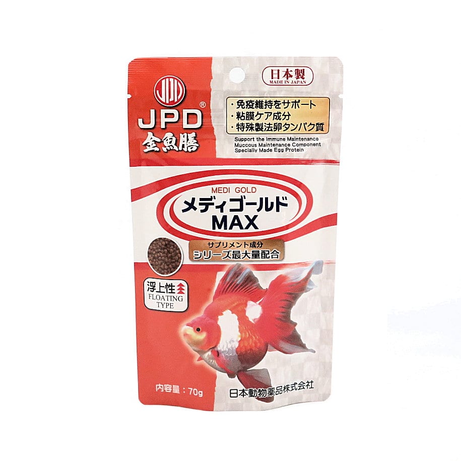 メディゴールドＭＡＸ　浮上性　７０ｇ