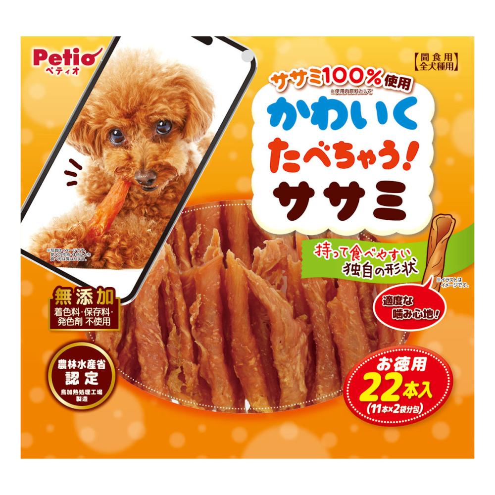 ペティオ　かわいくたべちゃう！　ササミ　２２本入り