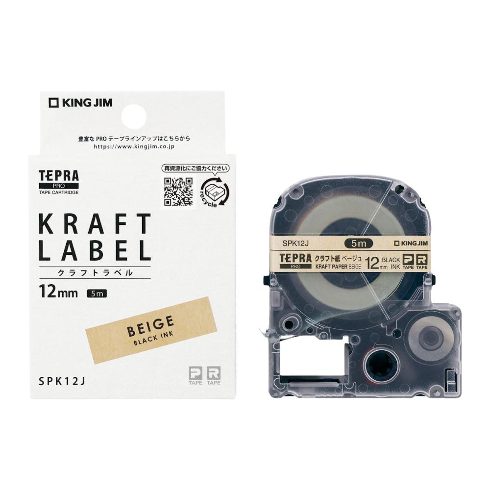 キングジム　テプラＰＲＯテープ　１２ｍｍ　クラフト紙　黒文字