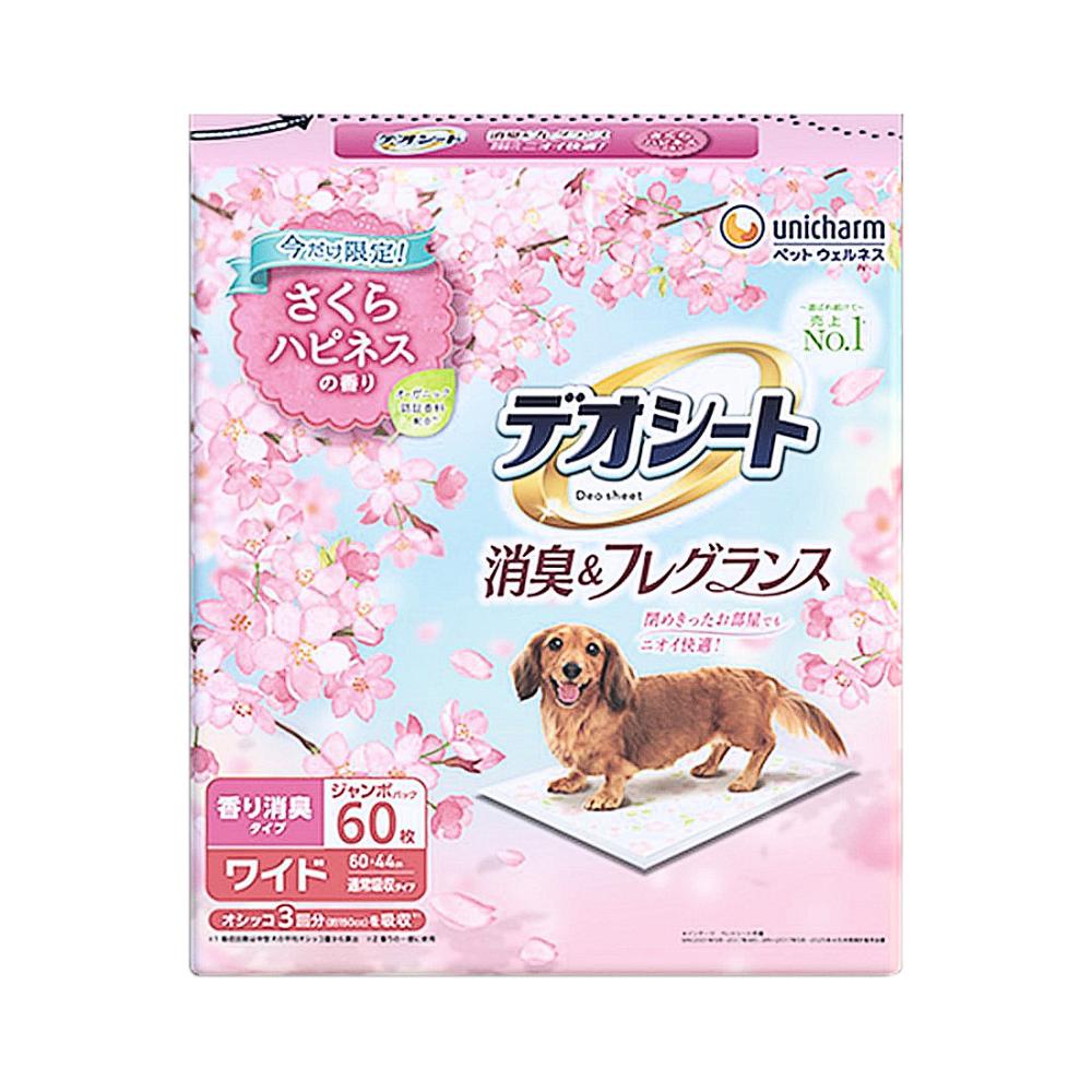 期間限定　デオシート　さくらハピネスの香り　ワイド　６０枚