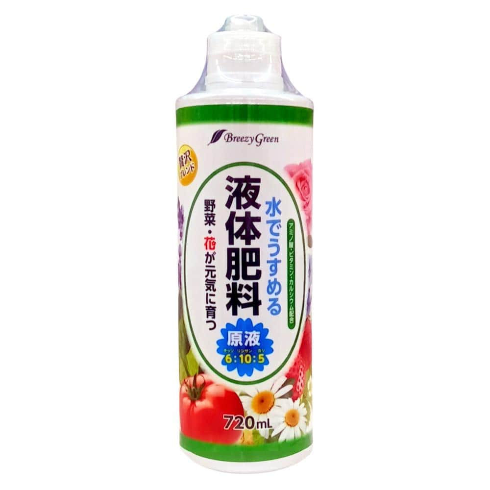 Ｂｒｅｅｚｙ　Ｇｒｅｅｎ　薄めて使う液体肥料　７２０ｍＬ