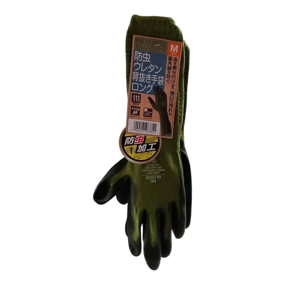 コメリ　防虫ウレタン背抜き手袋ロング　オリーブ　Ｍ