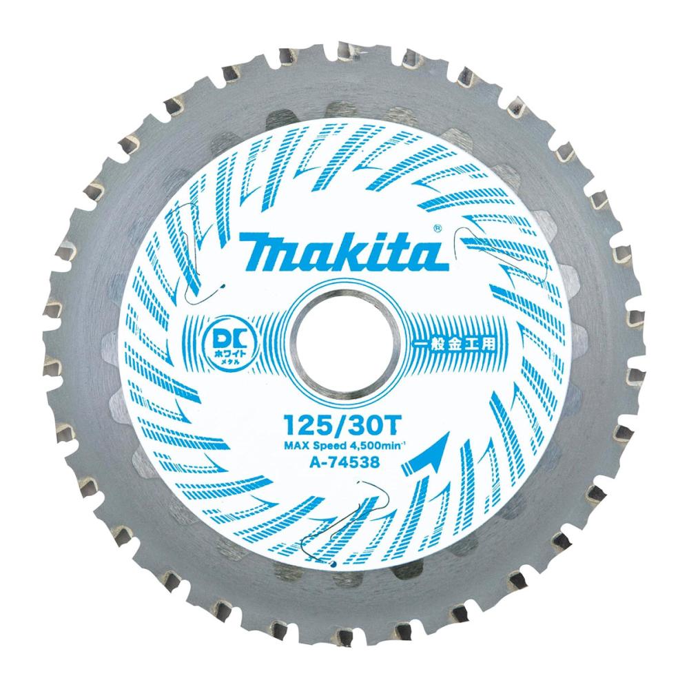 マキタ　ＤＣホワイトチップソー　メタル　１２５－３０　一般金工用　Ａ－７４５３８