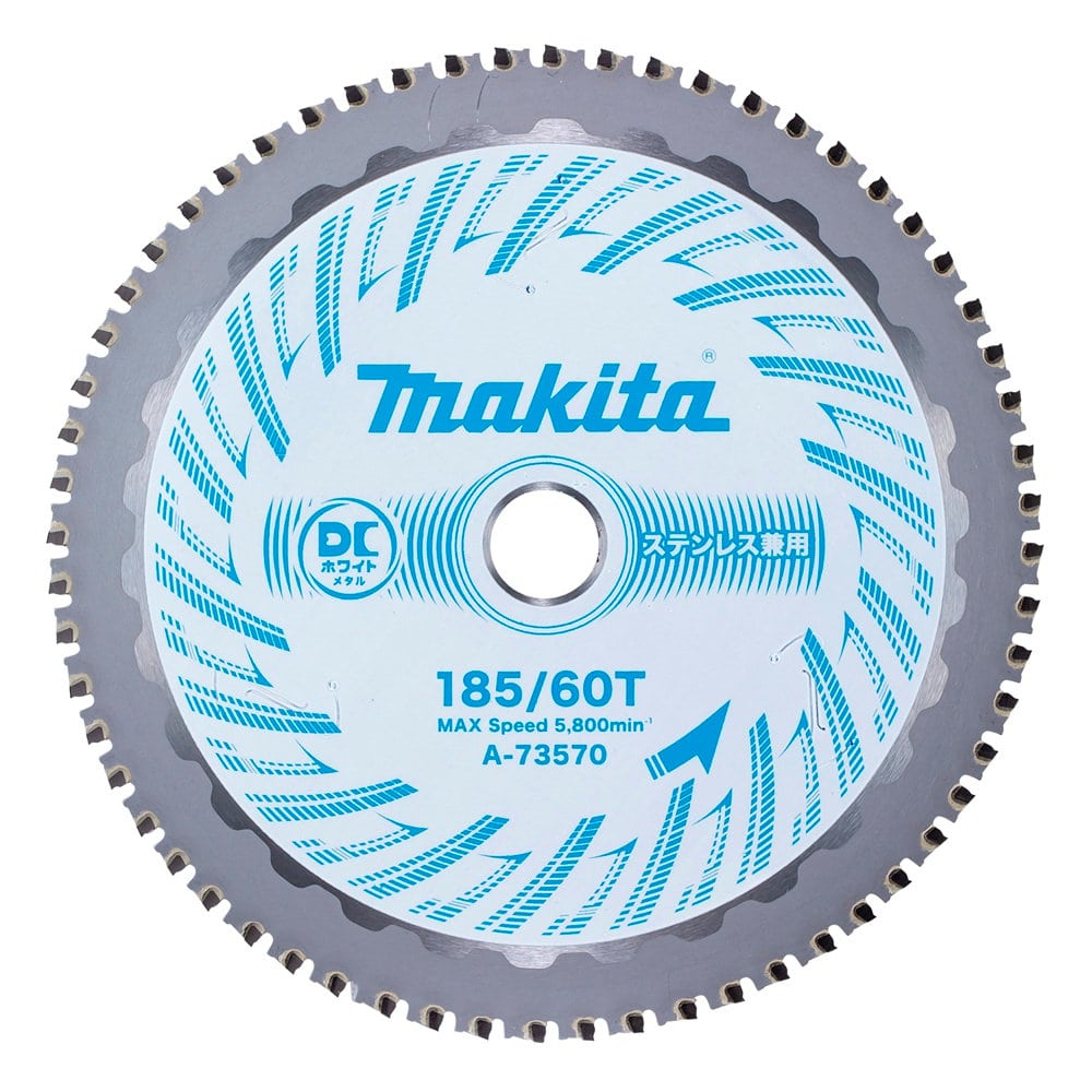 マキタ　ＤＣホワイトチップソー　メタル　１８５－６０　ステンレス・金属用　Ａ－７３５７０