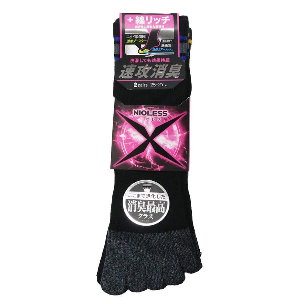 ディックコーポレーション　ＮＩＯＬＥＳＳＸ消臭ソックス　底パイル　５本指　２足組