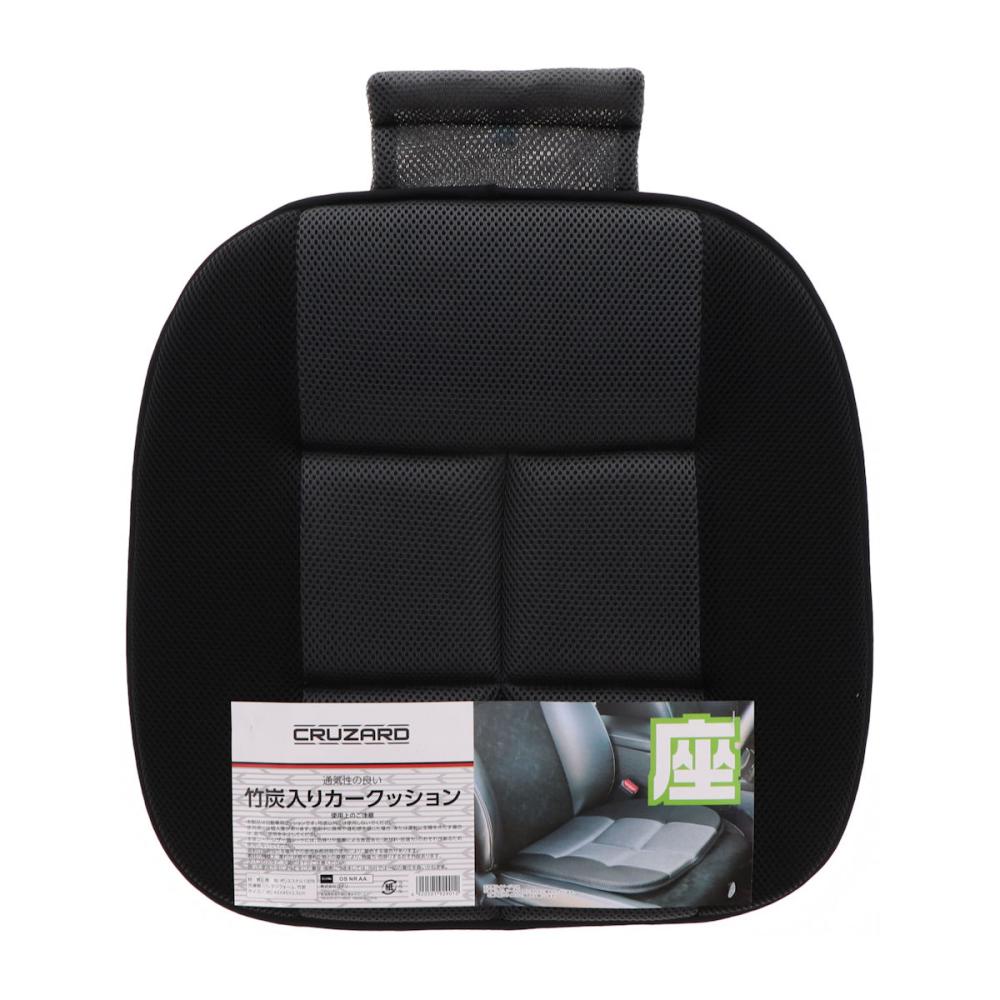 ＣＲＵＺＡＲＤ（クルザード）　竹炭入り消臭　カークッション　ブラック