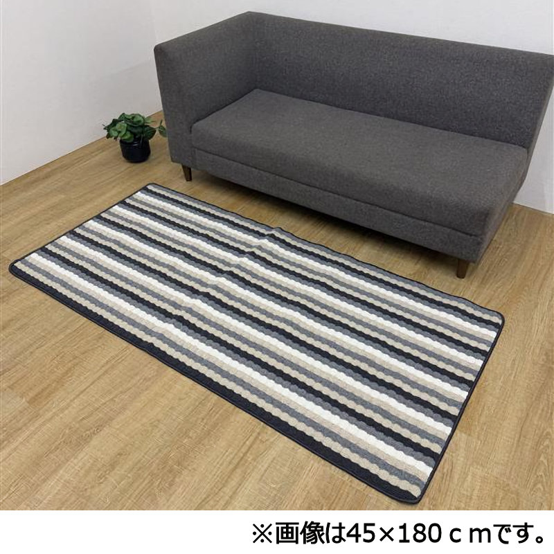 イケヒコ　タフトインテリアマット　ペルセ　マルチ　４５×２４０ｃｍ
