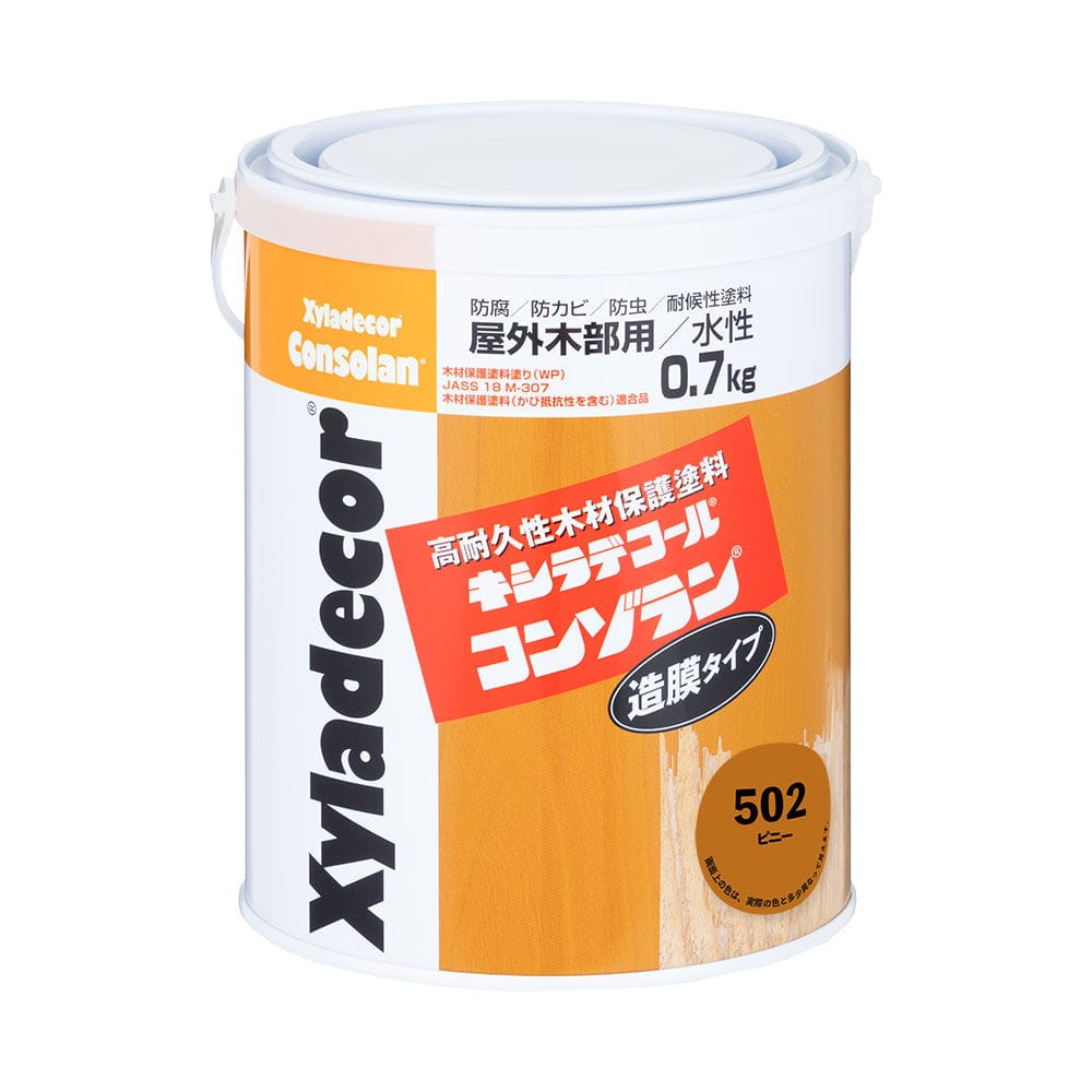 キシラデコール　水性木部保護塗料　コンゾラン　造膜タイプ　ピニー　０．７ｋｇ