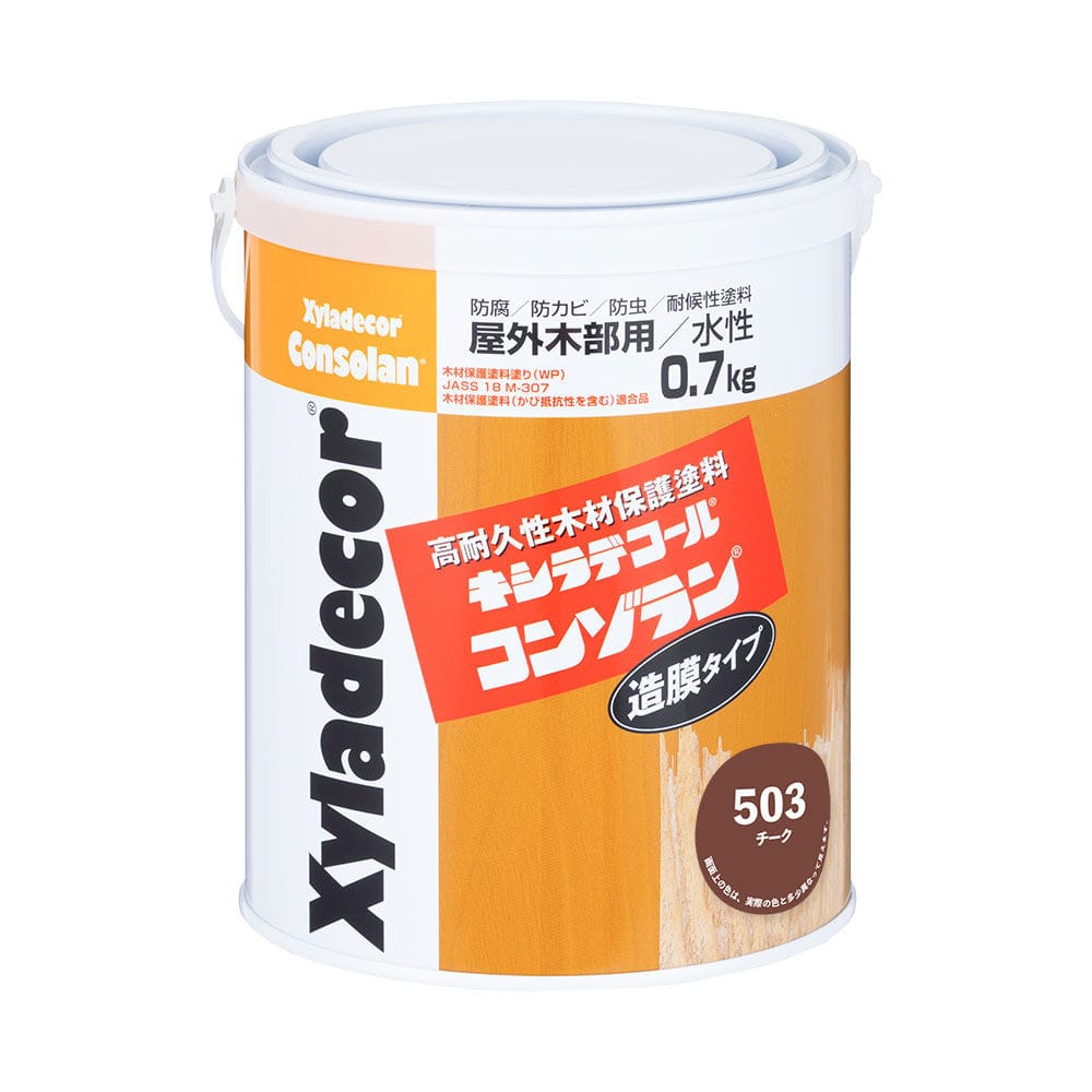 キシラデコール　水性木部保護塗料　コンゾラン　造膜タイプ　チーク　０．７ｋｇ