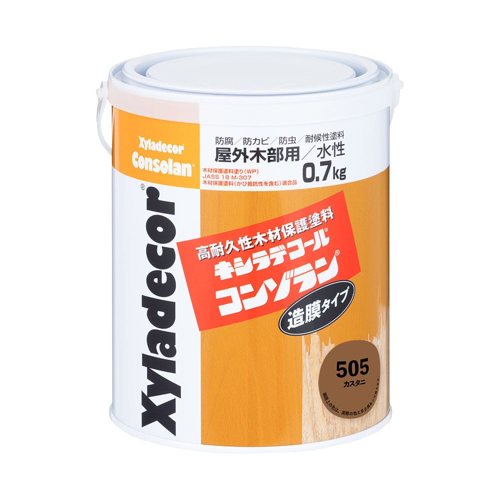 キシラデコール　水性木部保護塗料　コンゾラン　造膜タイプ　カスタニ　０．７ｋｇ