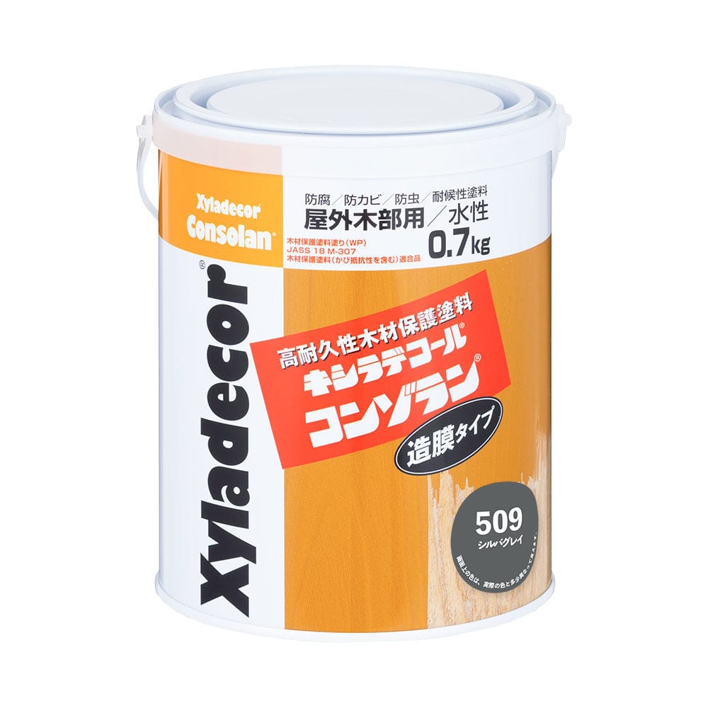 キシラデコール　水性木部保護塗料　コンゾラン　造膜タイプ　シルバグレイ　０．７ｋｇ