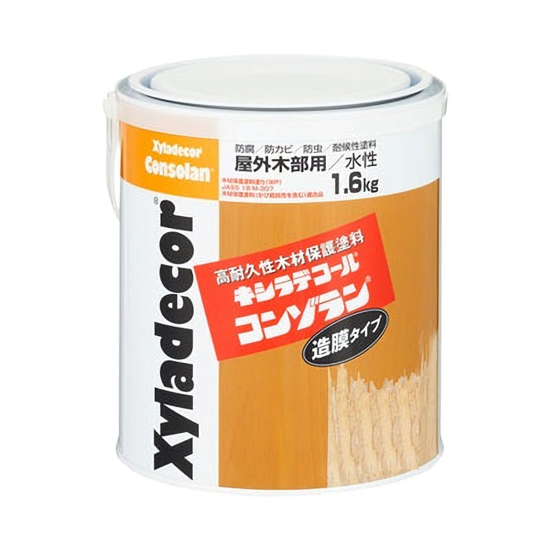 キシラデコール　水性木部保護塗料　コンゾラン　造膜タイプ　ウォルナット　１．６ｋｇ