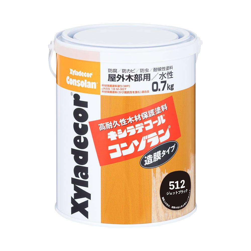 キシラデコール　水性木部保護塗料　コンゾラン　造膜タイプ　ジェットブラック　０．７ｋｇ
