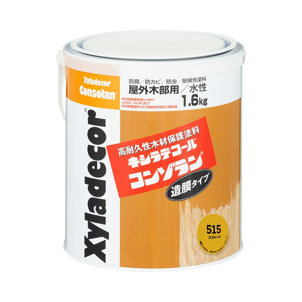 キシラデコール　水性木部保護塗料　コンゾラン　造膜タイプ　スプルース　１．６ｋｇ