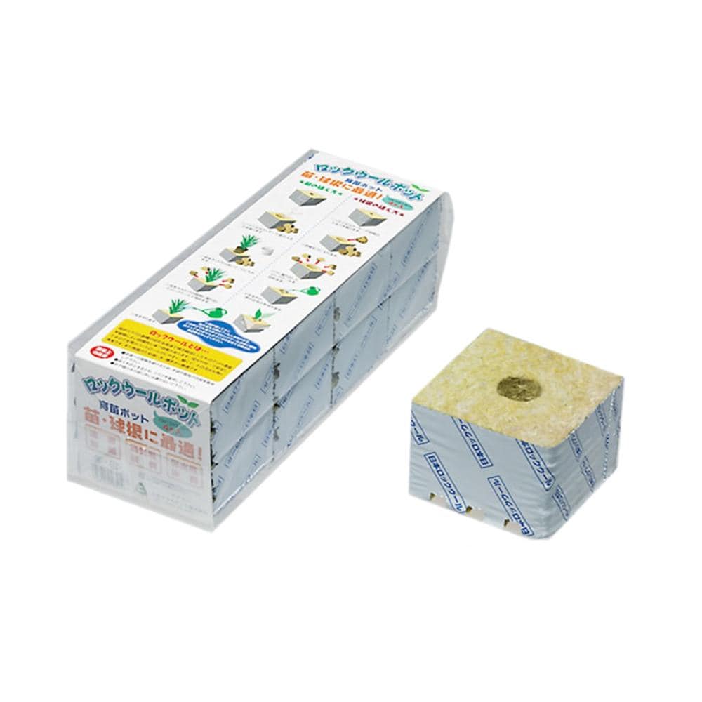 大和プラスチック　ロックウールポット　１００×７５　４個パック