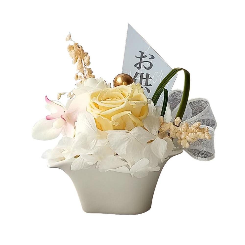 プリザーブドフラワー　しずく　イエロー