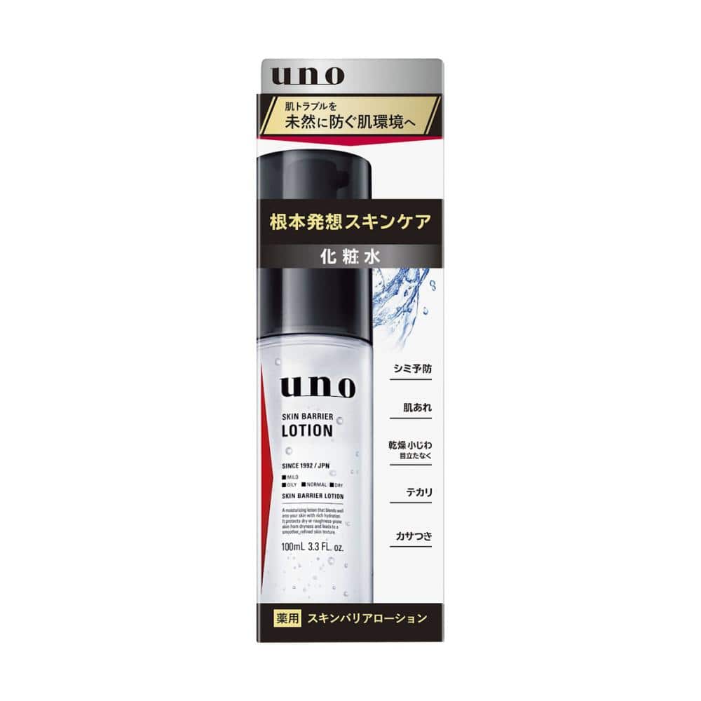 ウーノ　スキンバリアローション　１００ｍＬ