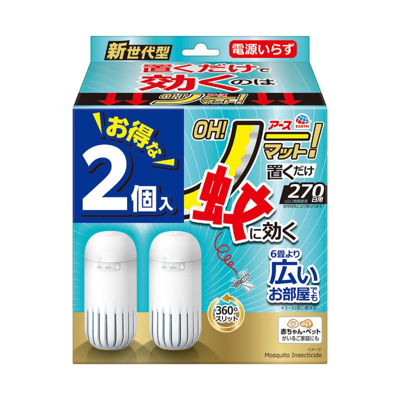 アース製薬　アースＯＨ！ノーマット　２７０日セット×２個入り