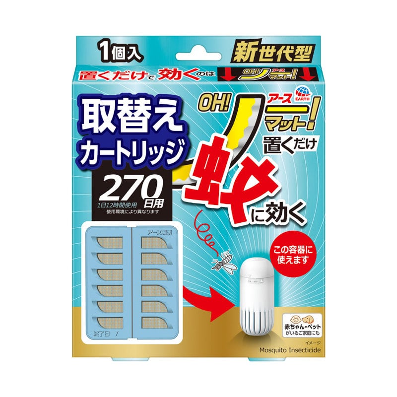 アース製薬　アースＯＨ！ノーマット　取替え用　２７０日用