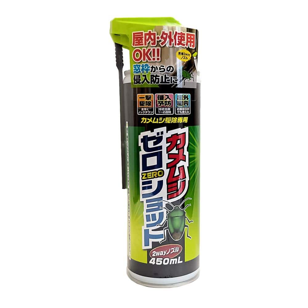 イカリ消毒　殺虫忌避剤　カメムシ専用ＺＥＲＯショットスプレー　４５０ｍＬ