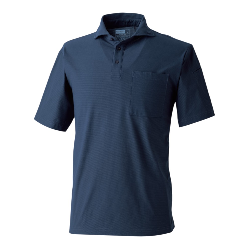 ＨＯＰ－ＳＣＯＴ　ＵＶドライストレッチ半袖ポロシャツ　ネイビー・ブラック　ＬＬ　７００４１１