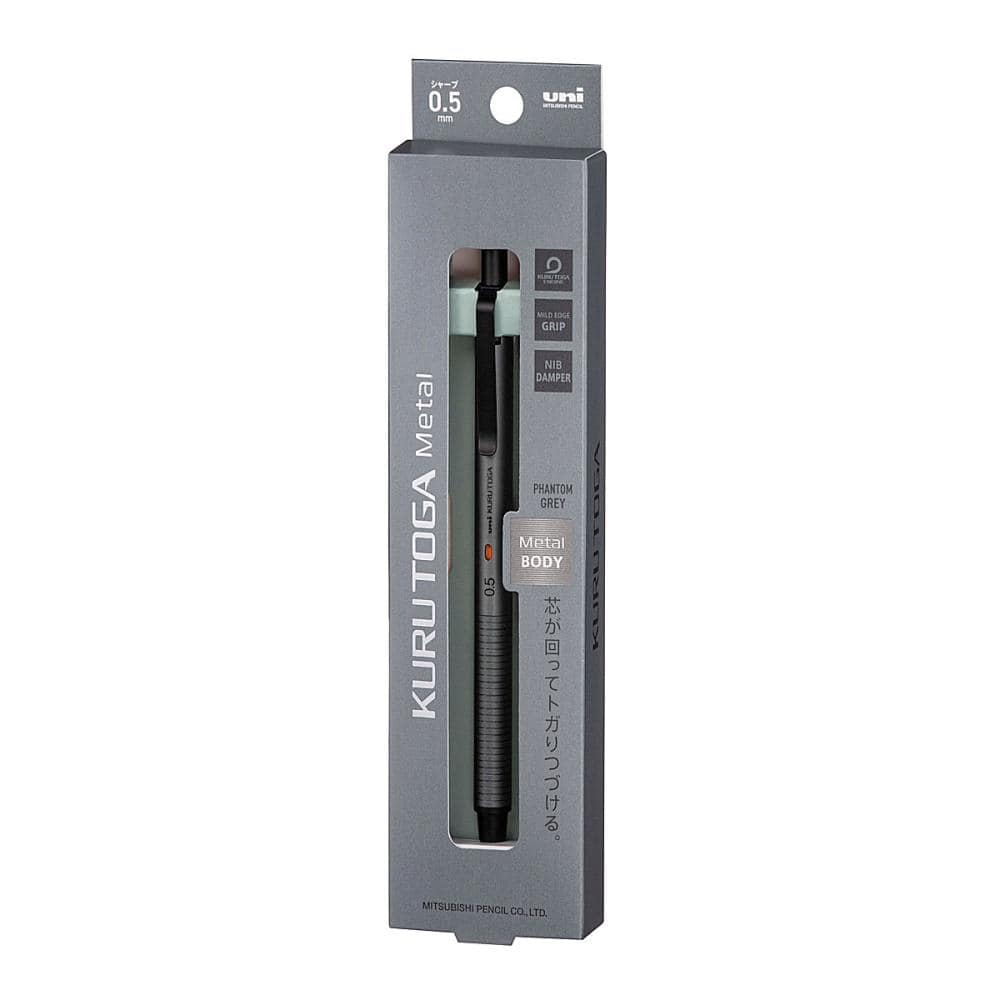 三菱　クルトガメタル　０．５ｍｍ　ファントムグレー