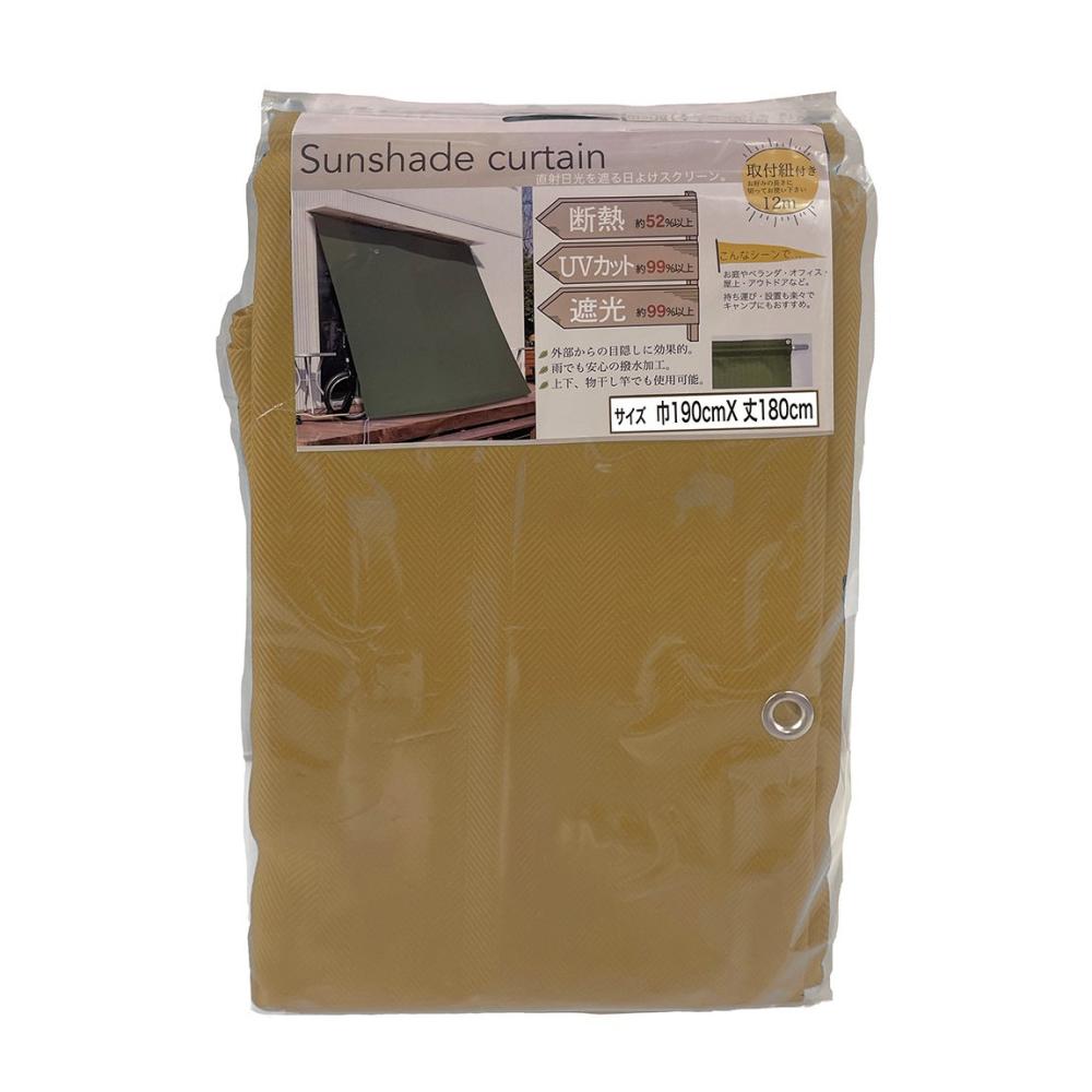 サンローズ　ダンテ３サンシェード　１９０×１８０ｃｍ　ベージュ　ＢＥ