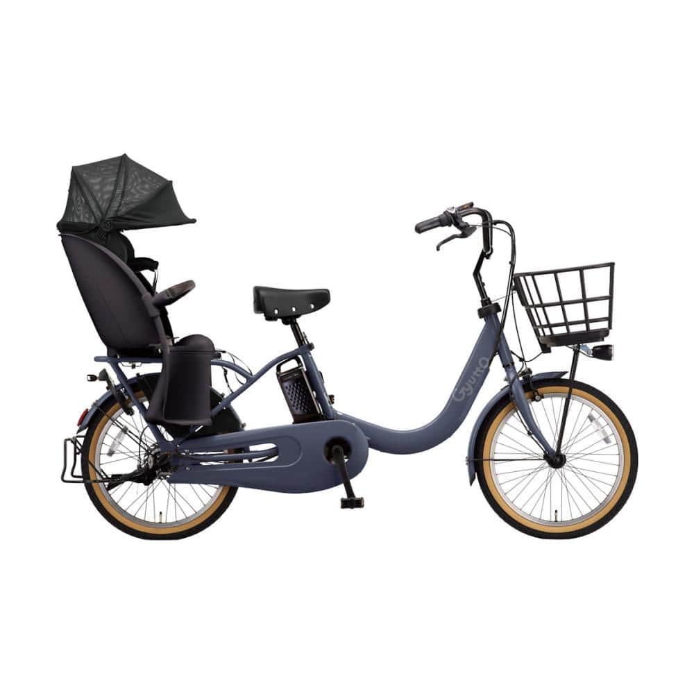 パナソニック　電動アシスト自転車　ギュットクルームＲ・ＤＸ　２０インチ　マットダスクネイビー　Ｐ２６